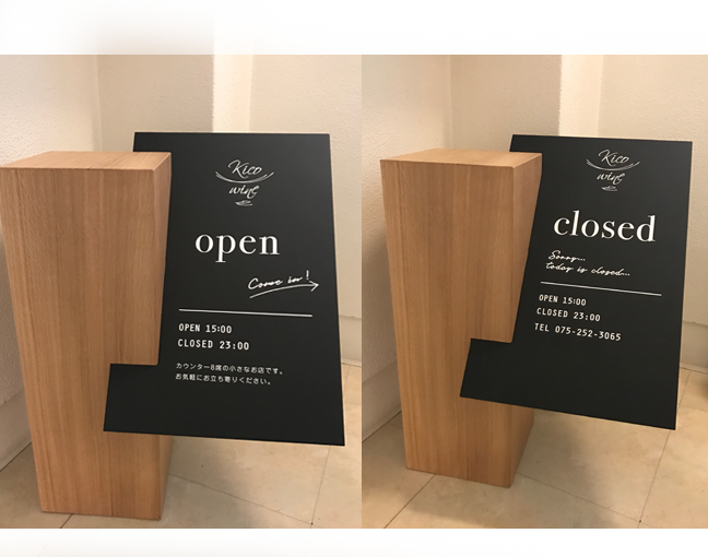 OPEN CLOSED SIGN